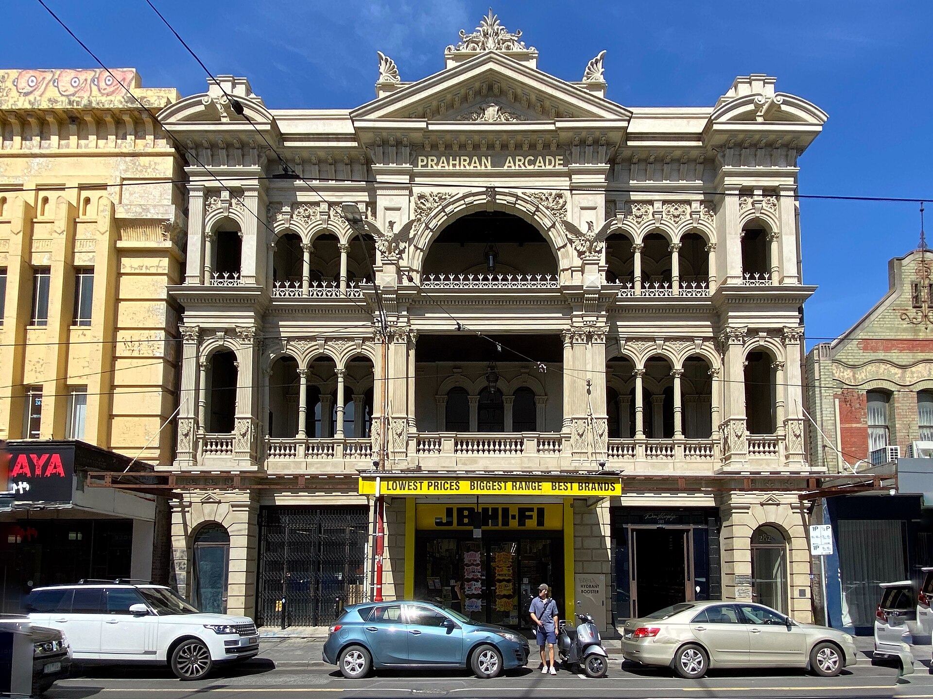 Prahran Arcade on Chapel Street